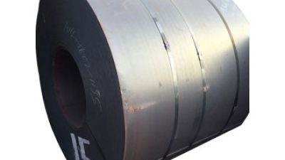 EN10025-2 S235 S275 S355 Carbon Steel Coil01.jpg