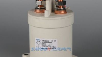SEV800AH HV DC Contactor img (2).jpg