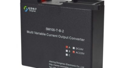 hart to 485 converter to 4-20mA current output modbus protocol converter SM100-T-B-2 (1).jpg