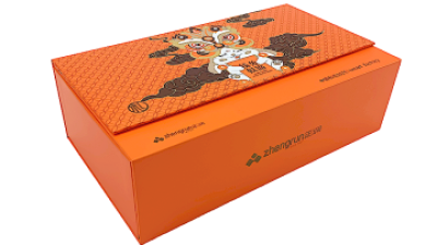 Magnetic Lid Gift Packaging Box (3).png