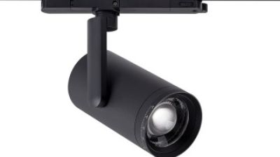 Track light spotlight.jpg