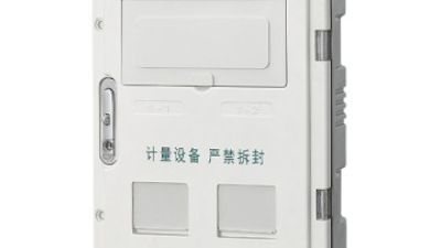 TY-SXD2-2D single-phase two-digit electricity meter box