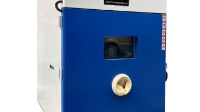 Multiple sensor calibration test chamber (7).jpg