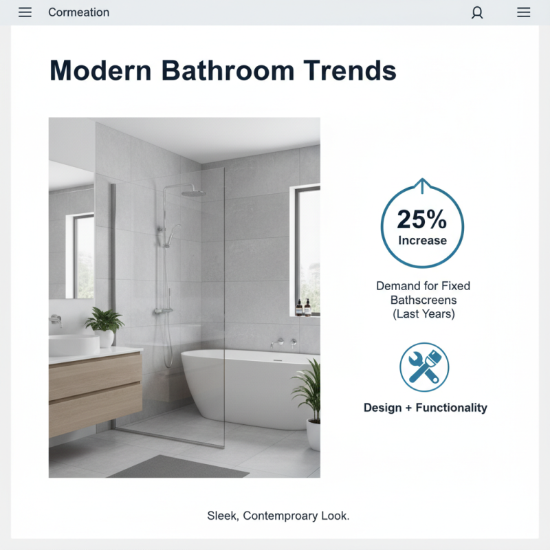 2026 Top Fixed Bathscreen Features and Benefits Explained?