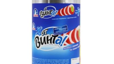 Wrapper Packaging Roll Film (1).jpg