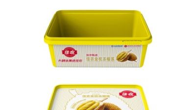 1.1L佳农榴莲防盗扣盒2.jpg