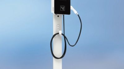 NYACS AC charging pile.jpg