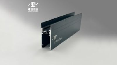 Advantages-of-Thermal-Break-Aluminum-Sliding-Doors-and-Windows1.jpg