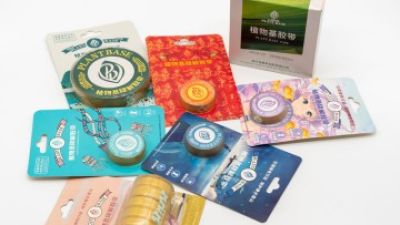 Degradable Stationery Tape (1).jpg
