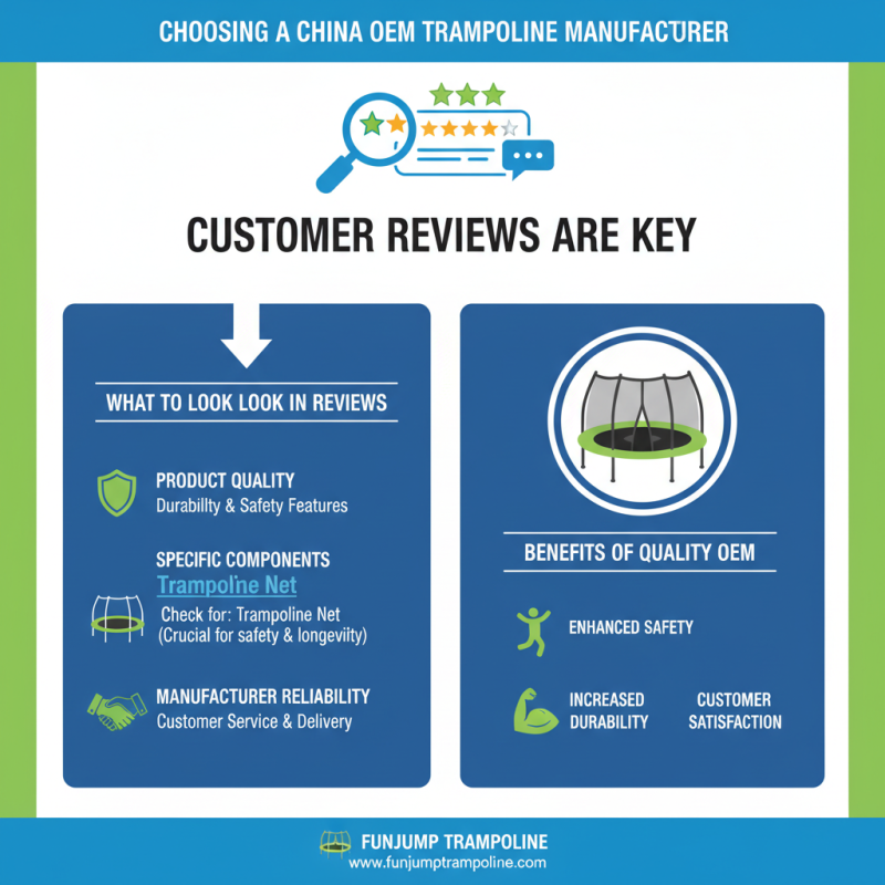 10 Essential Tips for Choosing China OEM Commercial Trampoline Manufacturers?