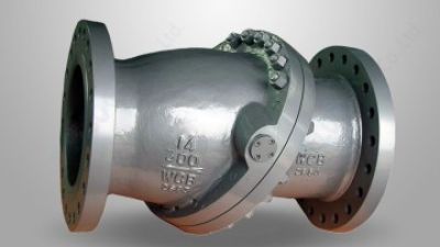 Tilting disc check valve.jpg