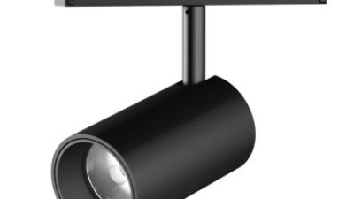 Magnetic Track Light.jpg