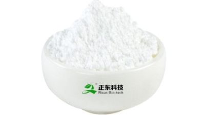 Glutathione(1)