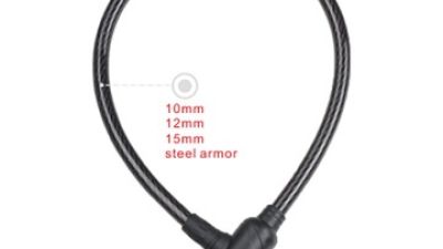 Cable Lock