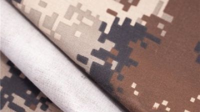 Double Layer Camouflage RF shielding Fabric.jpg