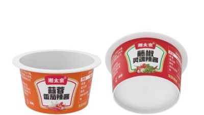 45ml PP IML YogurtPuddingSauce Cup With PETPP Lid And Spoon (1).jpg