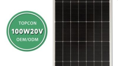【网站主图（设计）】945-540 100W 银边白背 GSMO-YWET100-20A TOPCON.jpg