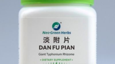 single-herb-granules_p-20.jpg