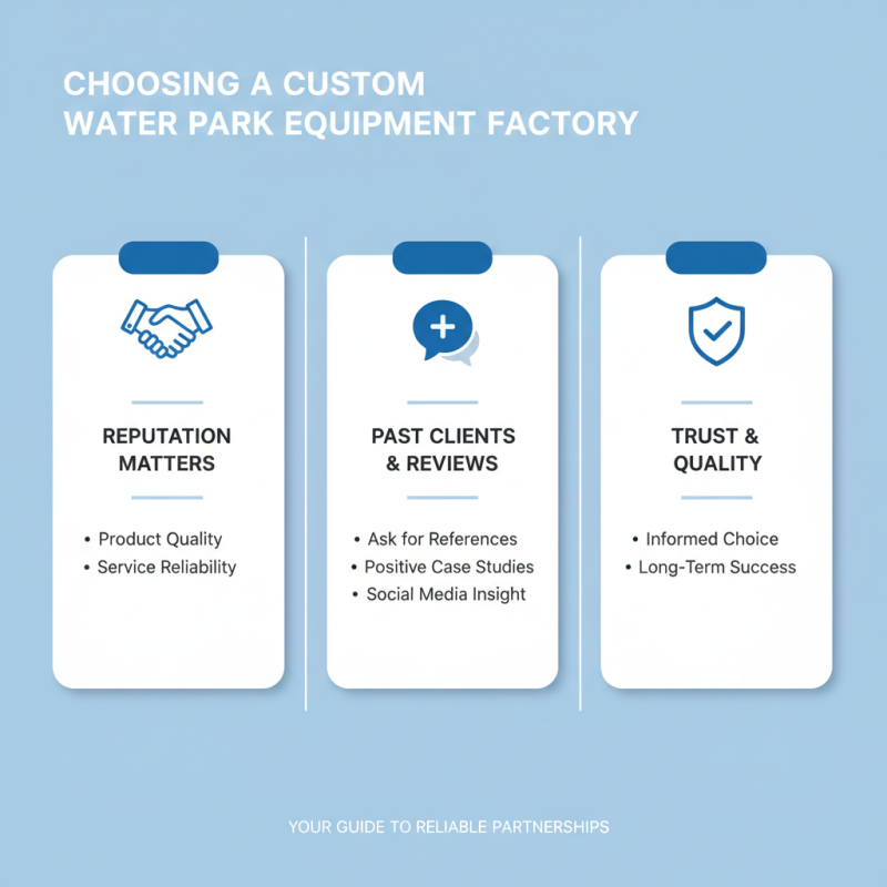 2026 How to Choose OEM Custom Water Amusement Park Equipments Factory?