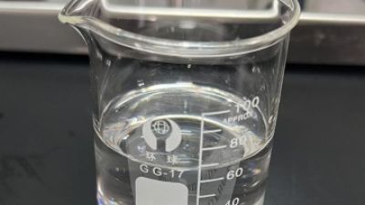 DI-TERT-BUTYL-PEROXIDE-98%5.jpg