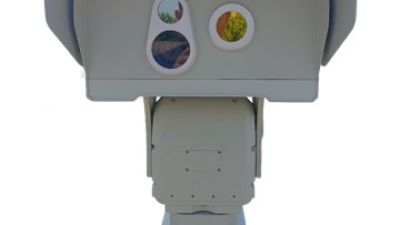 Passive Fixed Type FTIR Standoff Gas Sensing Syste01.jpg