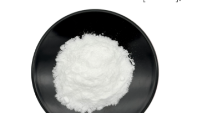 Calcium Ascorbate.png
