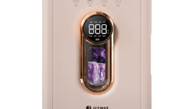 How to Choose a Bottle Sterilizer With Dryer for Baby Care?