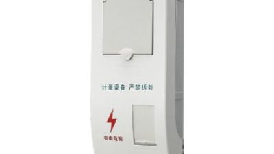 TY-SXD1-1B State Grid single-phase one-digit electricity meter box