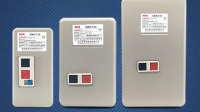 magnetic starter switch