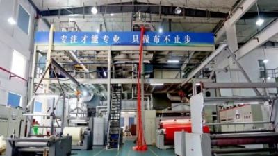 non woven fabric machine price