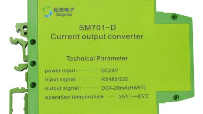 SM701-D.jpg