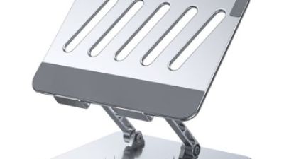 Lightweight metal laptop stand