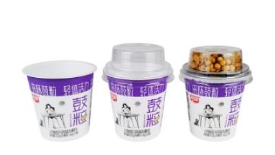 160ml燕塘酸奶杯7.jpg