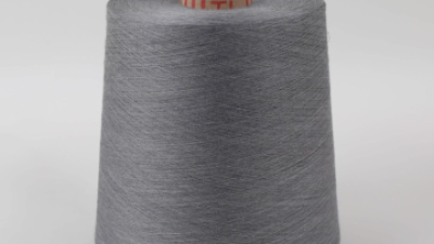 graphene yarn.jpg