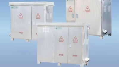 SGJP Standardized low voltade integrated distribution box.jpg
