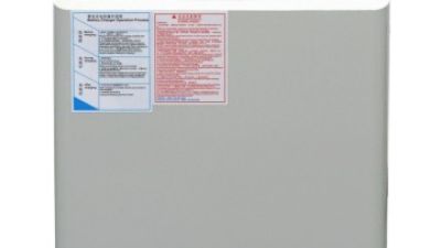 SKC-N lithium intelligent charger (1).jpg