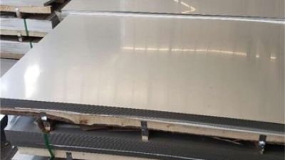 316 316L Stainless Steel Sheet01.jpg