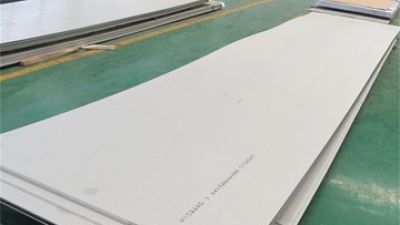 2507 Stainless Steel Sheet01.jpg