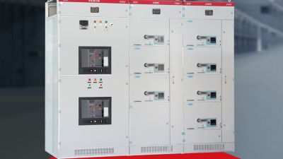 GCK Low voltage withdrawable complete switchgear