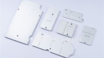 PCB HEAT SINK.jpg