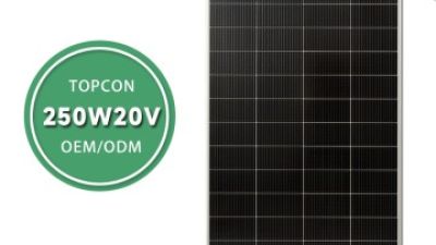 【网站主图（设计）】1560-763 250W银边白背 GSMO-YWET250-20A TOPCON.jpg
