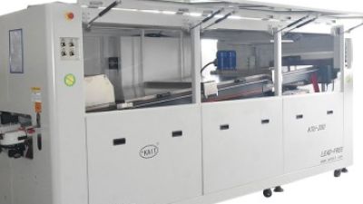 Dual Lane Wave Oven XMS-350 (4).jpg