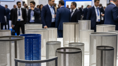 What is Filtration Screens at the 139th Canton Fair?