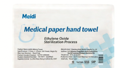 EO Low-Temperature Sterilization Defining the Surgical-Grade Sterile Hand Rub Standard.png