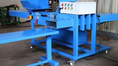 Press Bagging Machine (60).jpg