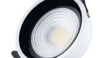 Dimmable recessed downlight.jpg