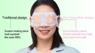 steam eye mask (1).jpg