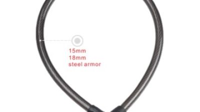 Cable Lock