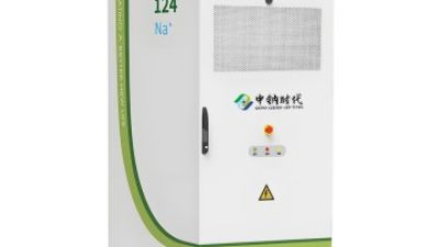 energy storage cabinet