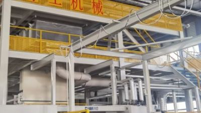 nonwoven machine